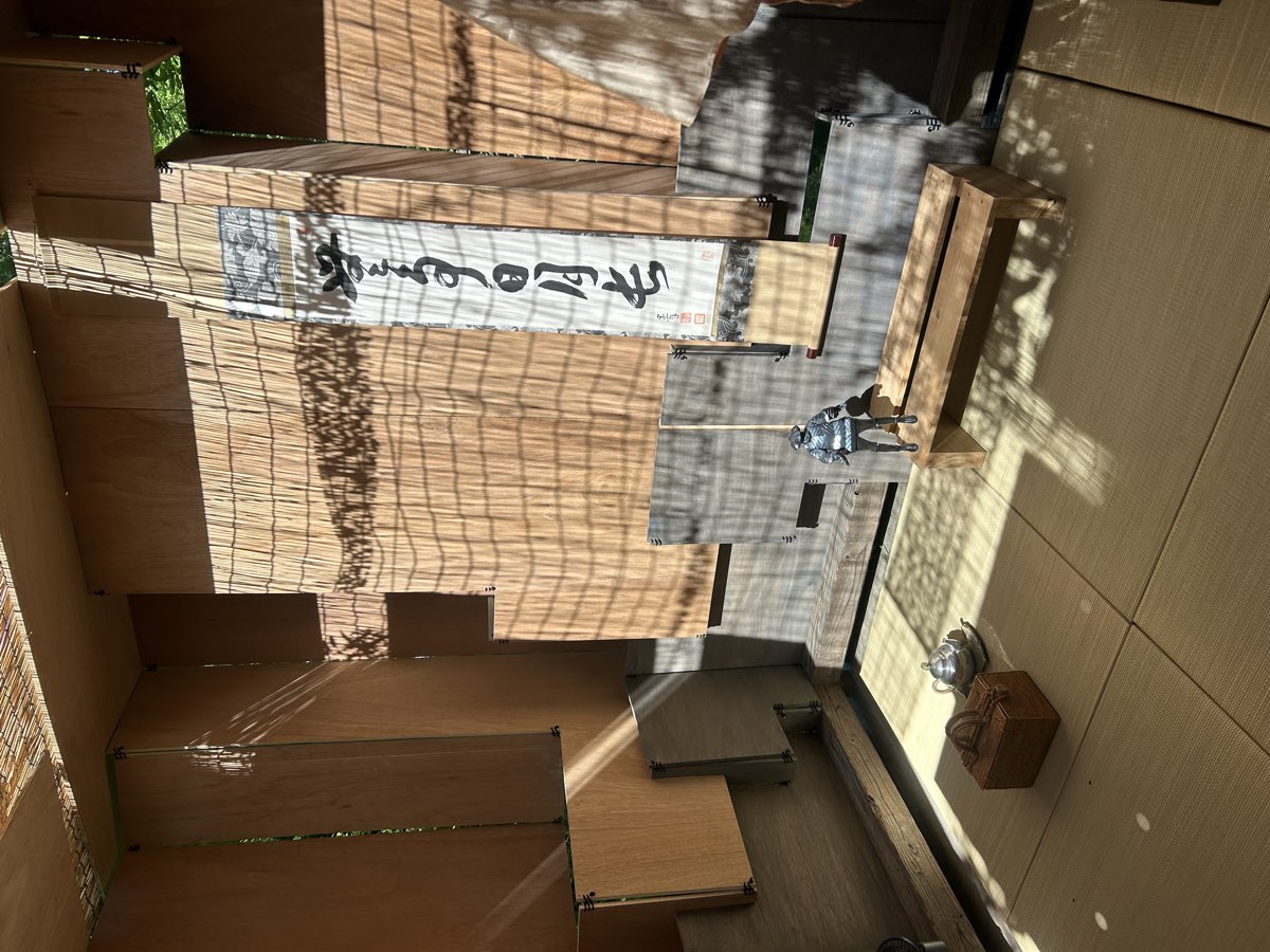 掛物を掛けた茶席の入口